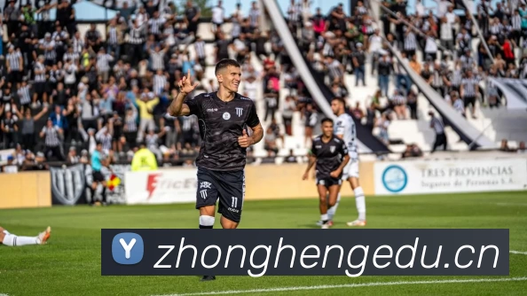 hth网页版官方入口APP 体育赛事宣传图